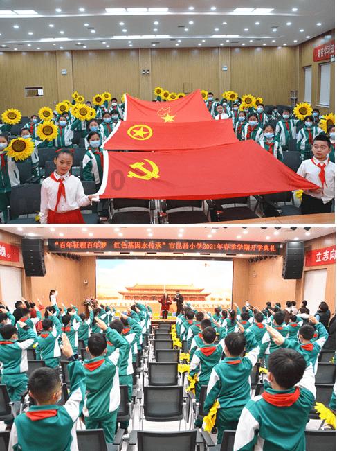 极限摩托大挑战